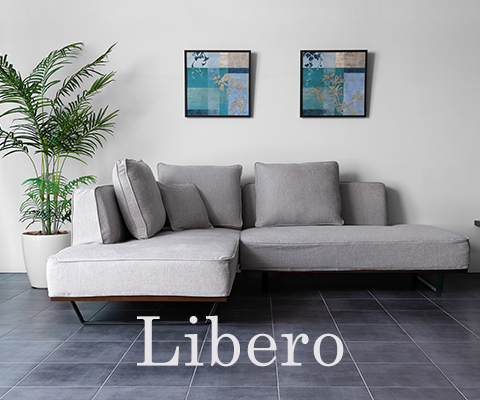 自由なスタイル、自由な暮らしを叶えてくれるソファー、Libero（リベロ）