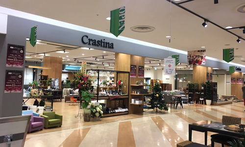 店舗イメージ