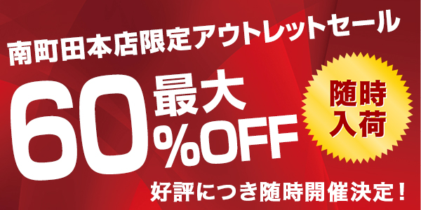 eyecatch
