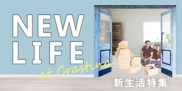 newlife_sp