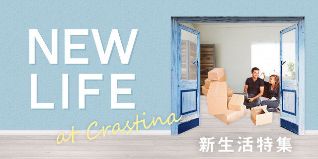 newlife_sp