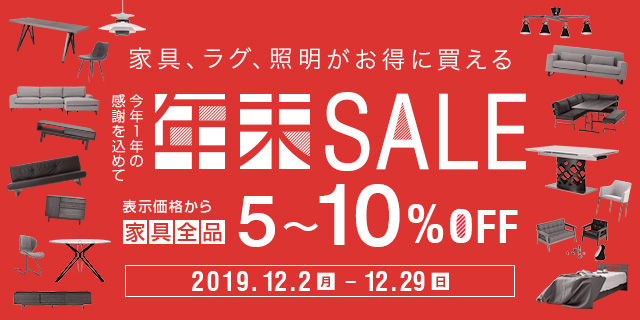 bnr_201912year-end_sp