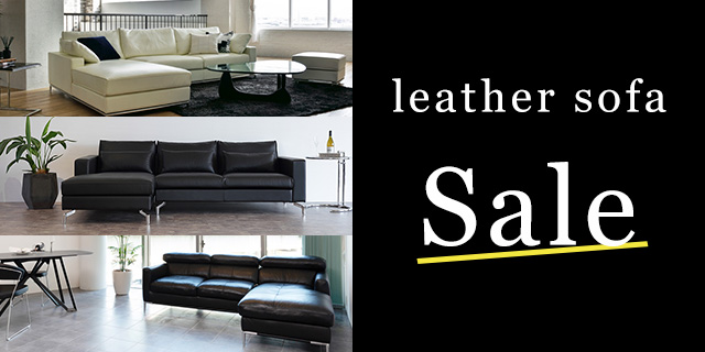 leathersofa_sale_eye