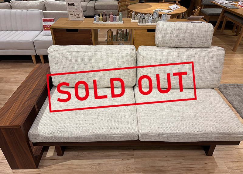 2/23 商品追加》【南町田本店・一部他店舗】インテリア家具が最大80