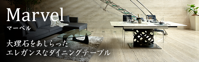 奥様は、取り扱い注意』の第5話放送用にクラスティーナ南町田本店で