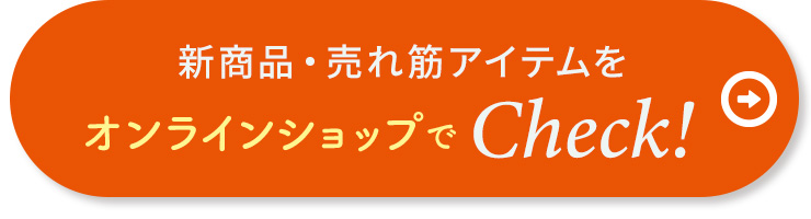 14日間限定！最大10,000円OFFスペシャルクーポン配布中！4/30まで