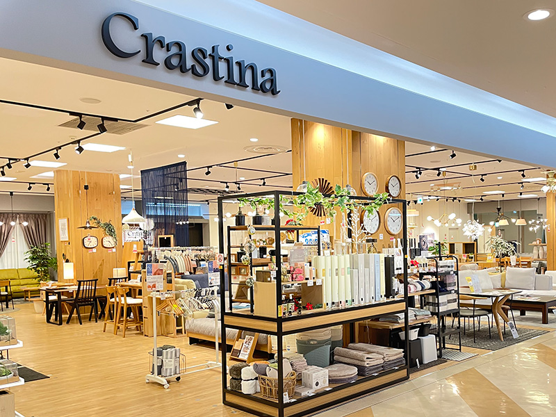小田原ダイナシティ店（神奈川県小田原市） - ソファー、モダン