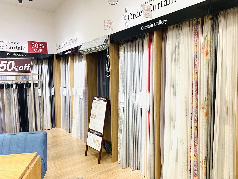 小田原ダイナシティ店（神奈川県小田原市） - ソファー、モダン