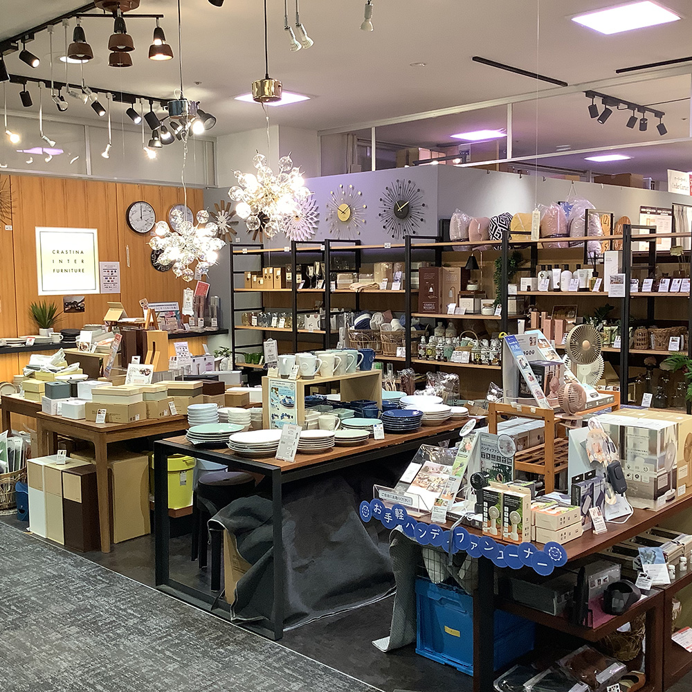 横浜ワールドポーターズ店（神奈川県横浜市） - ソファー、モダン家具