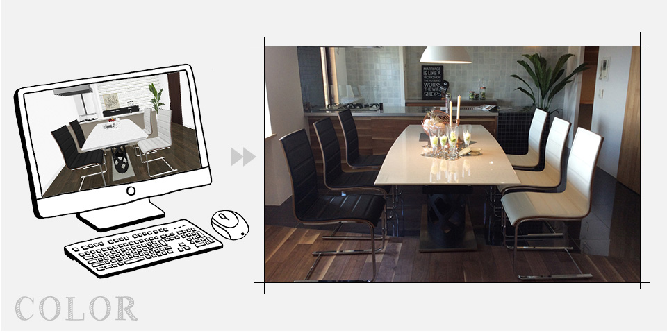 部屋の間取りから家具のレイアウトとインテリアを無料3dシミュレーション クラスティーナインターファニチャー