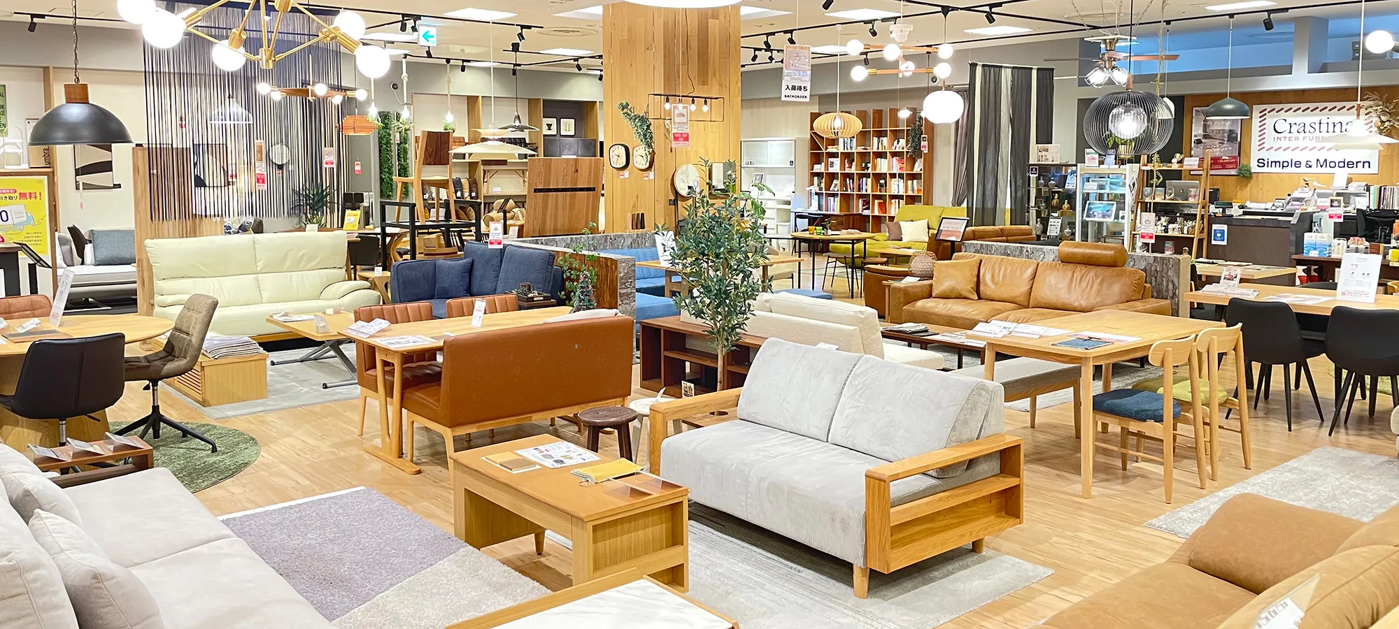 萩原家具本店 クラスティーナ キャビネット(サイクスNGL50004) 萩原家具本店 クラスティーナ キャビネット(サイクスNGL50004)