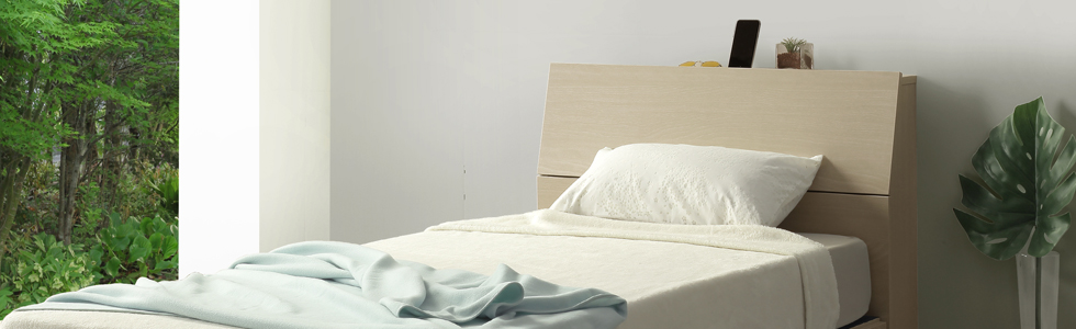 ベッドの選び方とおすすめ快眠マットレス
