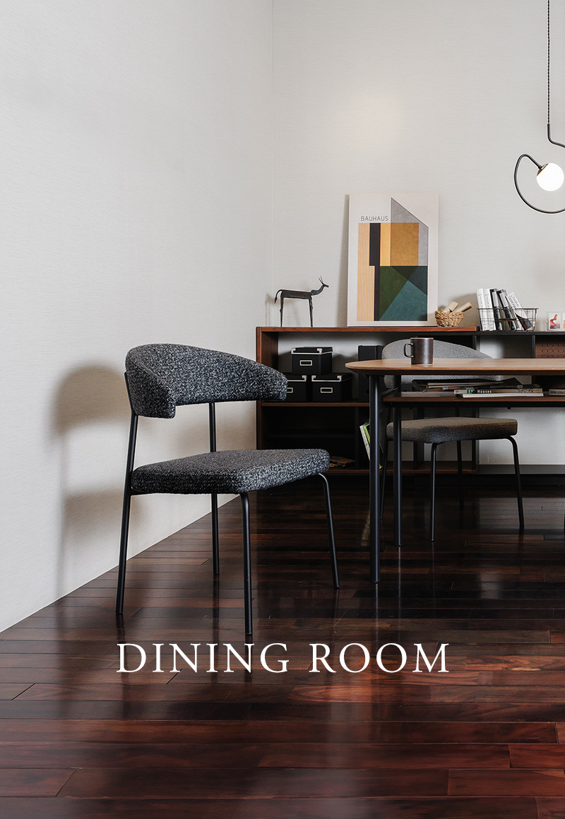 ソファー、モダン家具のインテリアショップ｜クラスティーナインター