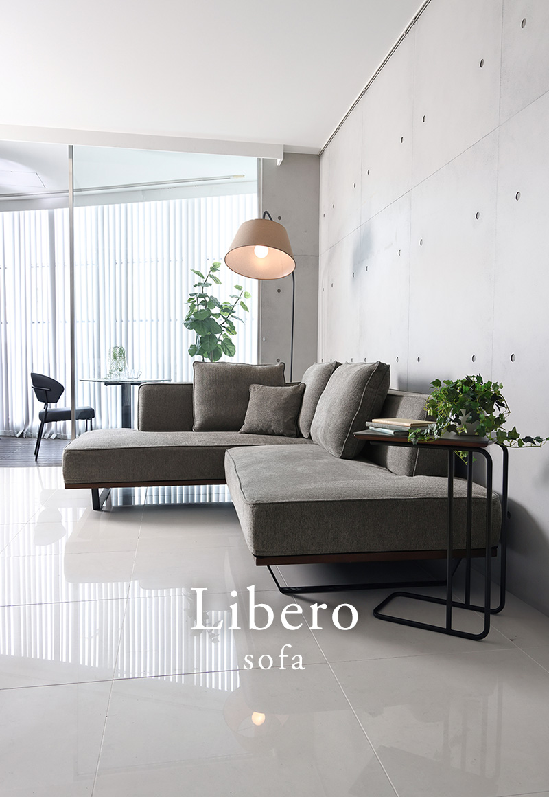 ソファー、モダン家具のインテリアショップ｜クラスティーナインター