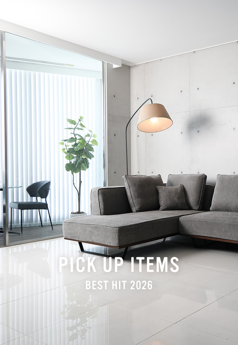 ソファー、モダン家具のインテリアショップ｜クラスティーナインター