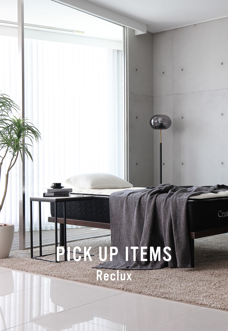 ソファー、モダン家具のインテリアショップ｜クラスティーナインター