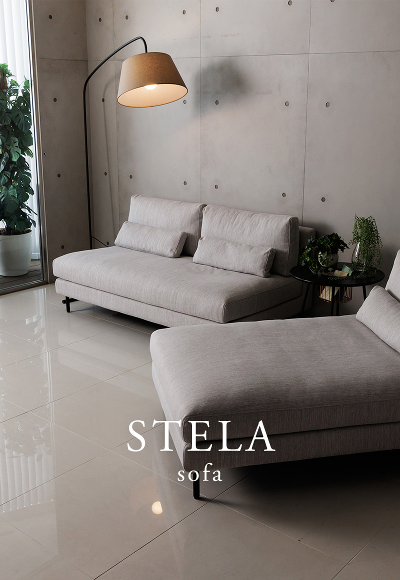 ソファー、モダン家具のインテリアショップ｜クラスティーナ
