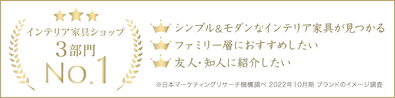 ソファー、モダン家具のインテリアショップ|クラスティーナ ソファー、モダン家具のインテリアショップ|クラスティーナ