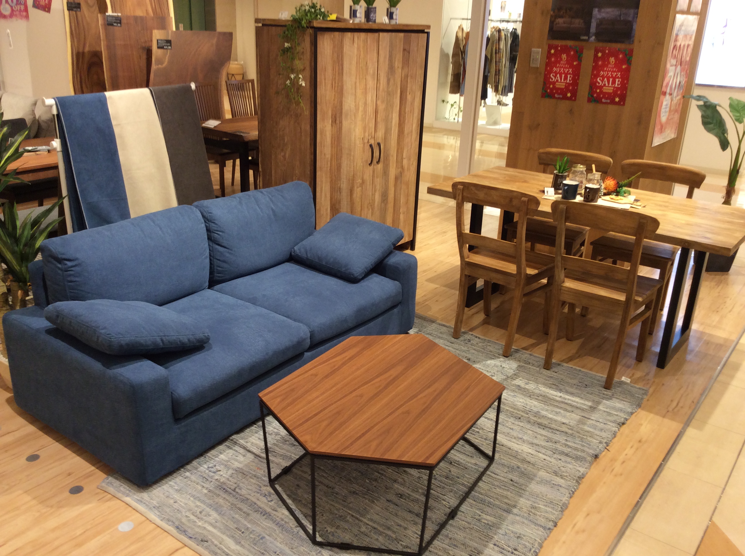 大塚家具の2人掛けソファーが入荷致しました！｜2025年03