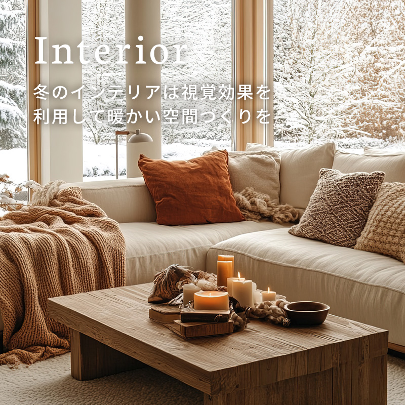 ブラウン系 ムートンラグ 長方形 クラスティーナ インテリア ブラウン