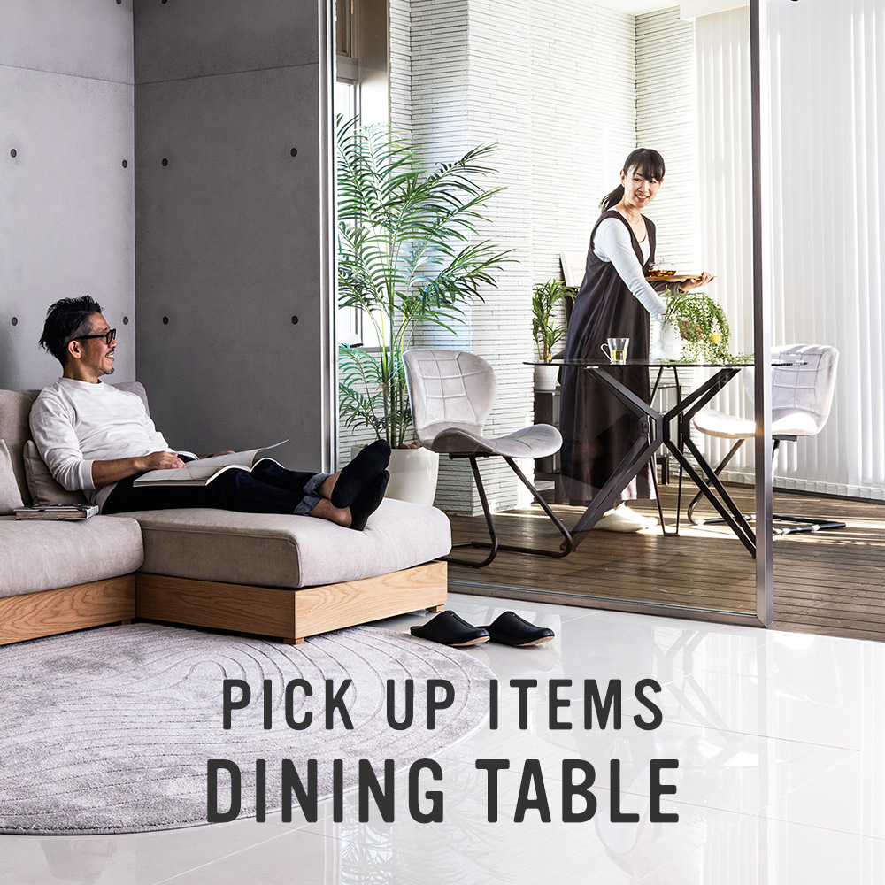 おすすめインテリア家具 ORIGINAL DINING TABLE - ソファー、モダン