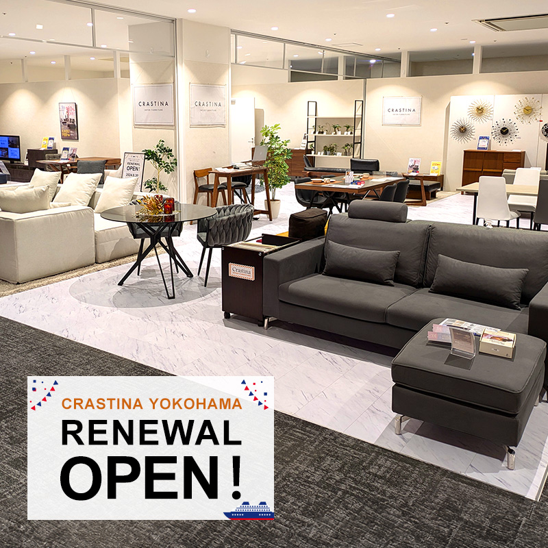 横浜のワールドポーターズ購入　ダイニングテーブル yokohama_renew_eye-1.jpg