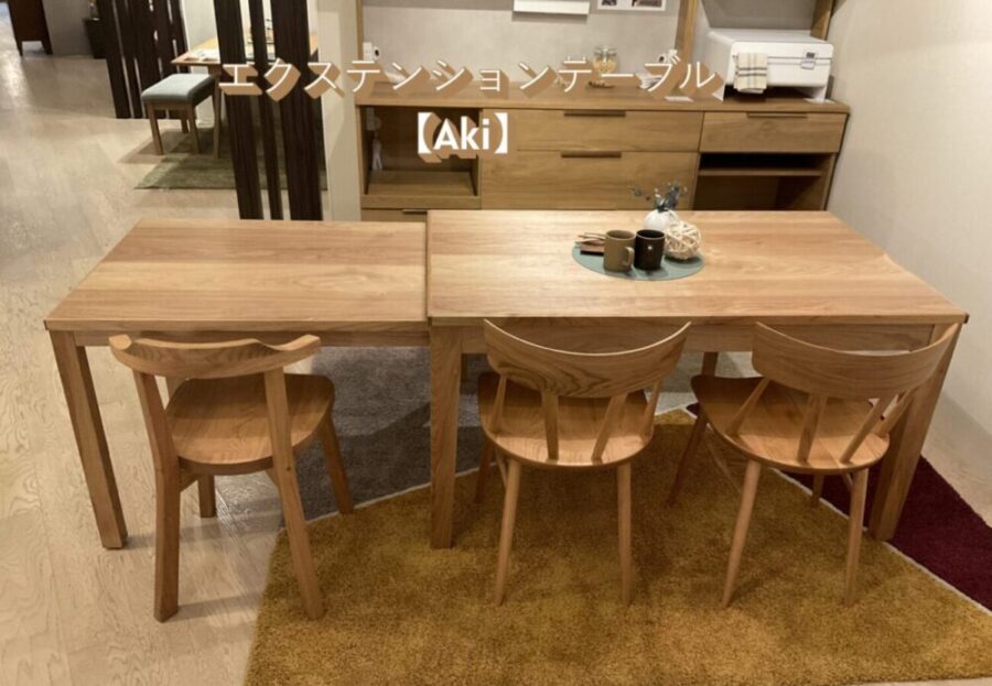 ショップブログ 南町田本店 - ソファー、モダン家具のインテリア