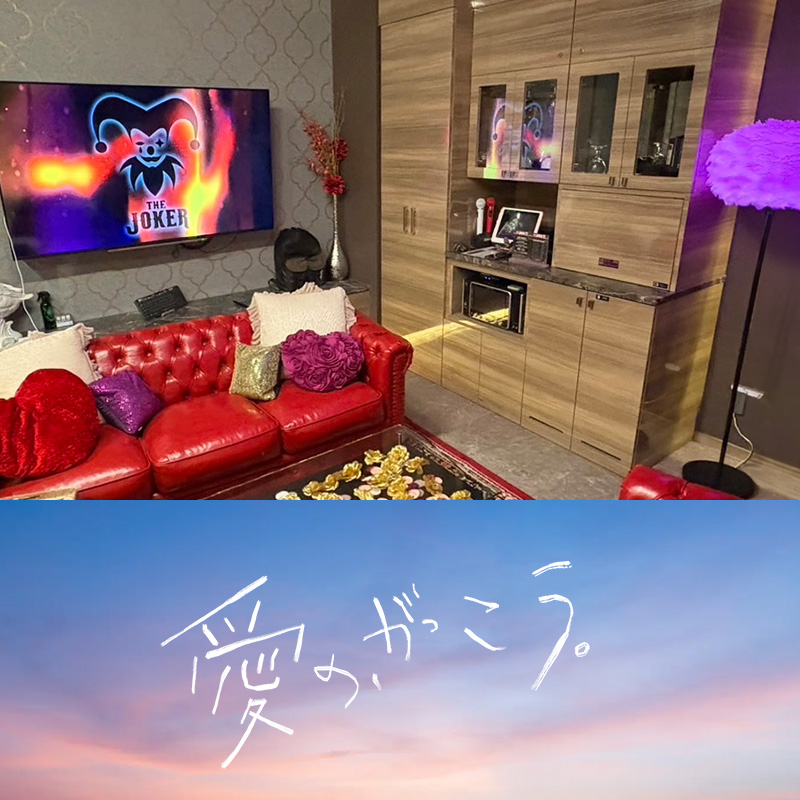 セール中部屋 日比谷 | サテライトオフィスサービス | テレワークに使える個室