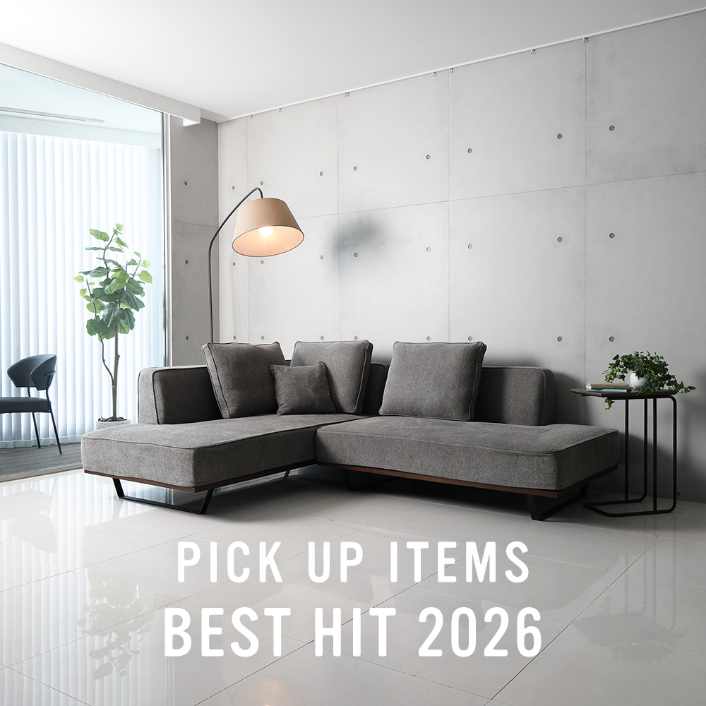 ソファー、モダン家具のインテリアショップ｜クラスティーナインター