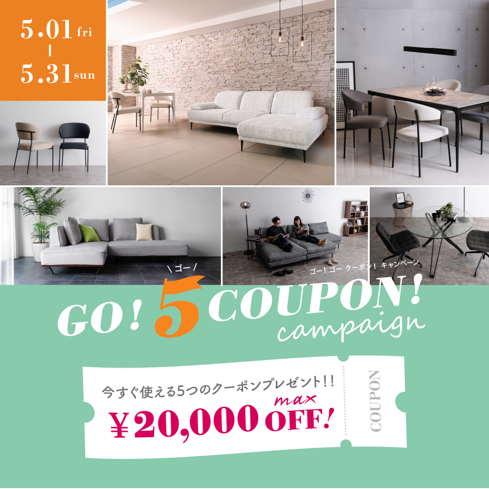 G4905　カード利用可能　ガラステーブル 　送料A　生活家具　リビング家具　札幌　プラクラ南9条店 4/29 更新》【南町田本店・一部他店舗】インテリア家具が最大60％OFF