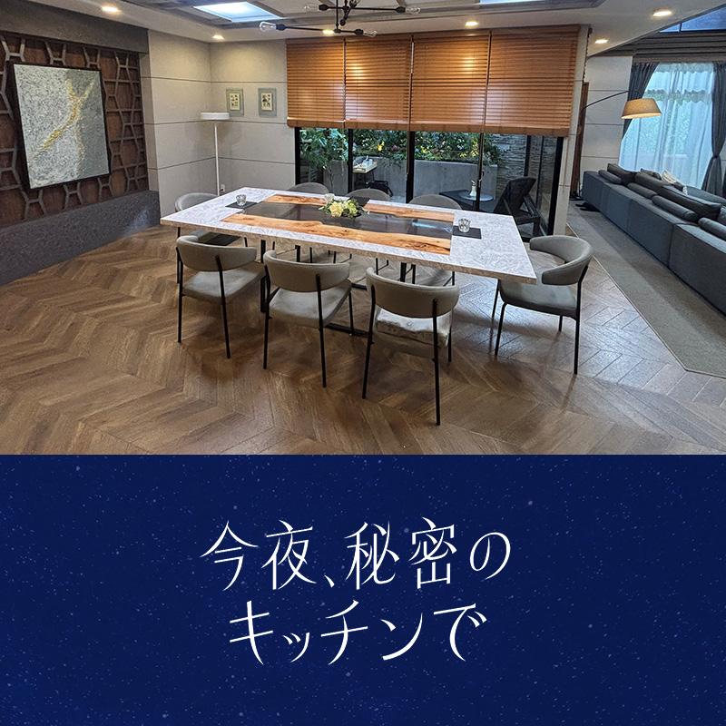 インテリア・家具紹介動画 - ソファー、モダン家具のインテリア インテリア・家具紹介動画 - ソファー、モダン家具のインテリア